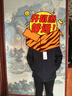 鸭鸭（YAYA）鹅绒夹克羽绒服男短款翻领中老年秋冬厚款保暖外套23793藏青185 实拍图