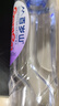 景田景田 百岁山 天然矿泉水 570ml*24瓶*2箱 实拍图