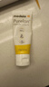 美德乐（Medela）羊脂膏乳头膏保护霜修护膏高纯度防皲裂膏滋润准孕妇瑞士进口37g 实拍图