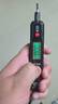德力西电气测电笔H1300感应式电工多功能数显电笔带照明 12-300V 实拍图