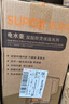 苏泊尔（SUPOR）电水壶 双层防烫烧水壶热水壶1.7L大容量 全钢无缝内胆304不锈钢电热水壶SW-17J419 实拍图