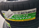 邓禄普（DUNLOP）轮胎/汽车轮胎 185/60R15 84H ENASAVE EC300+ 适配飞度  威驰 实拍图