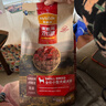 麦富迪狗粮 无谷牛肉双拼狗粮成犬小型犬比熊贵宾缓解泪痕 1.5kg 实拍图