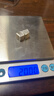 银条9999纯银白银原材料投资小银条银子足银碎银块银板料打银手镯 10g（支持鉴定） 实拍图