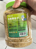 茨格曼鸟粮鹦鹉饲料零食虎皮玄凤牡丹带壳黄谷子大罐装粮食1200ml 实拍图