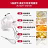 KitchenAid（凯膳怡）原装进口打蛋器电动家用小型多功能奶油打发搅拌手持式 帝王红 5KHM5110CER 实拍图