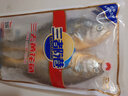 三都港 冷冻三去黄花鱼700g/2条装 大黄鱼 生鲜 鱼类 深海鱼 海鲜 实拍图