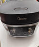 美的（Midea）电饭煲电饭锅小型3升2-3人前置大屏面板24小时预约多功能压力家用智能电饭煲FB30Q1-406K 实拍图
