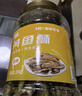 万达 香脆黄鱼酥250g×1罐原味吮指香酥小黄鱼海味休闲追剧零食 实拍图