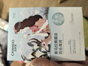 自然堂喜马拉雅植物补水面膜50片套装 补水保湿敏肌可用护肤品新年礼物 实拍图