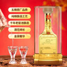 五粮液52度浓香型囍·金装五粮酒 500mL*6瓶 节日送礼喜宴宴请礼盒口粮 实拍图