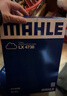 马勒（MAHLE）带炭PM2.5空调滤芯LAK1282(新科鲁兹迈锐宝XL昂科威英朗探界者XT5 实拍图