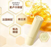 曼秀雷敦（Mentholatum）蜂蜜唇油润唇膏男女去死皮唇膜淡化唇纹 精华油原味4g伴手礼 实拍图