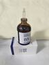 dyeyB5毛孔收缩精华液去黑头痘痘粉刺毛孔粗大痘印补水保湿男女100ml 实拍图