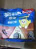 奥利奥（Oreo）  mini夹心饼干缤纷口味 200g 3口味  休闲零食 早餐下午茶 实拍图