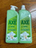 斧头牌（AXE）花茶护肤洗洁精1.18kg*2瓶茉莉茶香祛油不伤手 实拍图
