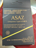 ASAZcfe存储卡cfb卡xqd储存卡cfexpressb尼康佳能Z6Z7D850R5相机内存 256G （佳能、富士）相机版本 实拍图