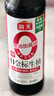 海天 生抽酱油500ml【0金标特级酱油】金标系列 0添加防腐剂 实拍图