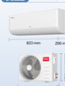 TCL空调京东联名真省电SE大1.5匹新一级能效变频纯铜管挂机冷暖壁挂式卧室KFR-35GW/JD21+B1国家补贴 实拍图