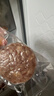 大希地母后恩点腌制入味儿童早餐安格斯纯牛肉饼汉堡小牛排600g（12片） 实拍图