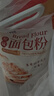 新良原味面包粉10斤装 高筋面粉 烘焙原料 手撕面包机用小麦粉 实拍图