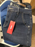京东京造牛仔裤男士裤子男休闲裤秋季百搭复古锥形 深蓝色 30 实拍图