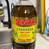 金龙鱼 食用油【保真菜籽油】精炼一级 菜籽油5L（新老包装随机发货） 实拍图
