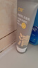 C咖双管洗面奶80g氨基酸清洁控油洁面乳去黑头角质新年礼物 实拍图