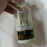悦鲜活鲜牛奶 高钙鲜奶 A2型450ml*3瓶 低温奶巴氏杀菌乳 实拍图