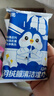 德佑羽绒服清洁湿巾10抽*8包 免洗去污渍湿纸巾干洗剂便携小包装 实拍图