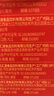 汇源100%苹果汁浓缩果汁饮料礼盒装果蔬汁1L*5盒整箱节日送礼年货节 实拍图
