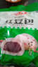 安井 红豆包 1kg 2斤装约33个 豆沙包 广式早茶糕点点心 家庭装面点 实拍图