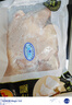 CP正大食品白羽鸡全腿2斤 生鲜冷冻早餐  鸡大腿 烤鸡腿炸鸡腿 实拍图