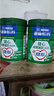 雀巢（Nestle）【侯明昊推荐】怡养健心鱼油中老年奶粉高钙800g富硒成人奶粉送礼 实拍图