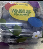 怡颗莓Driscoll's当季新鲜云南蓝莓14mm+ 4盒装 约125g/盒 京东超市水果 实拍图