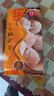 南翔小笼包450g（18只 ） 中华老字号 速食早餐食品半成品面点早饭 实拍图