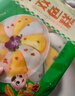 安井 双色糕 280g*3袋 共30块装 健康早餐糕点发糕  冷冻速食蒸糕面点 实拍图
