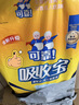 可靠（COCO）吸收宝成人纸尿裤M36片 臀围80-105cm 老年人孕产妇粘扣式尿不湿 实拍图
