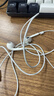 Apple/苹果 EarPods 闪电/Lightning有线耳机 苹果耳机有线耳机原装耳机 适用闪电接口的手机平板 实拍图