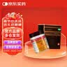 娥罗纳英 葡萄糖酸氯己定软膏 30g 用于小面积从程度较轻的烧伤 烫伤 外感染 实拍图