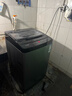 美菱（MeiLing）全自动波轮12kg大容量家用桶自洁除螨洗一键智洗老人适用租房民宿公寓宿舍经济款Y4QB120以旧换新 实拍图