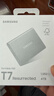 三星（SAMSUNG）4TB Type-c USB 3.2 移动固态硬盘（PSSD） T7焕新版 NVMe传输速度1050MB/s手机笔记本电脑外接SSD 实拍图