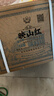 珍酒 映山红经典黑 酱香型白酒 53度 500ml*6 整箱装 实拍图