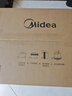 美的（Midea）家用变频微波炉平板式易清洁 800W微波速热 一键智能菜单 钻石背板 微晶面板加热20L（PM20M2） 实拍图
