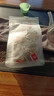 桑葚枸杞桂圆菊花茶桑葚干茶桂圆茶五宝养生茶包36包 超值装3袋（36包） 实拍图