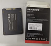 凌态SSD固态硬盘2.5英寸 SATA3.0接口台式机笔记本电脑内置硬盘128G 256G 512G 1T-SSD固态硬盘X12 实拍图