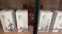 水井坊 梅/兰/竹/菊  浓香型白酒 送礼佳品 52度 600mL 4瓶 *2套 礼盒整箱装 实拍图
