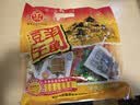 羊角豆干重庆武隆特产480g混合烧烤五香麻辣味素肉多味装小吃休闲零食 6味独立混装羊角豆干【1袋】 实拍图
