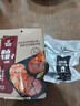 科尔沁 酱卤牛肉牛腱子五香味180g 休闲零食 腊味熟食菜肴 开袋即食 实拍图
