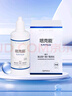 培克能OK镜RGP硬性隐形眼镜接触镜角膜塑形镜护理液120ml*6MC 实拍图